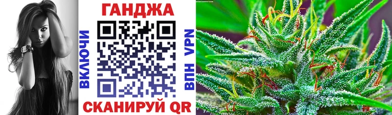 Метадон Елизаветинская