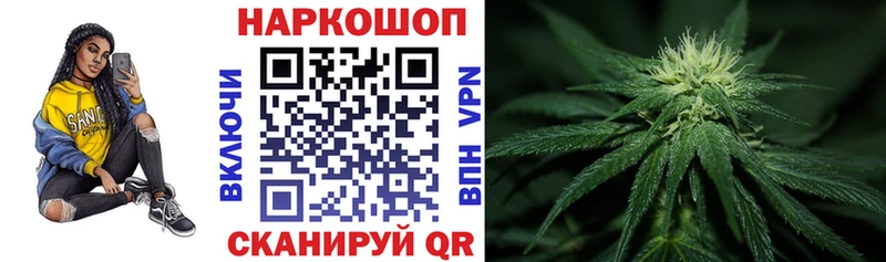 Виды наркоты Елизаветинская ГАШ Канабис MEGA ссылка Меф КОКАИН Кодеин