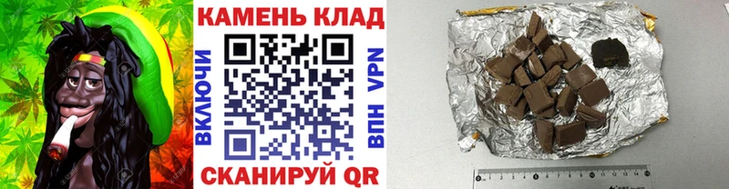 ГАШИШ Ice-O-Lator  Елизаветинская 