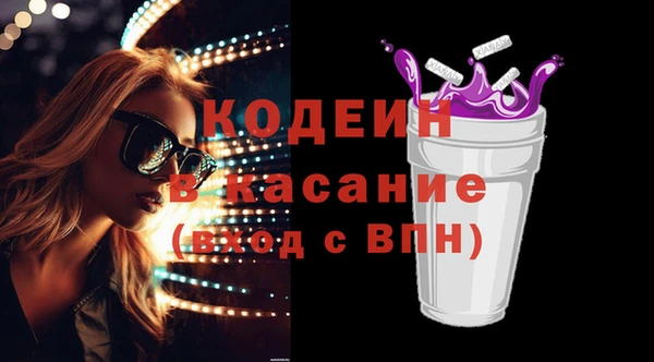 меф VHQ Алзамай