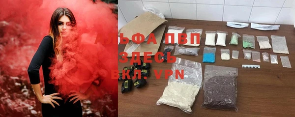 меф VHQ Алзамай