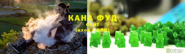 spice Алексеевка