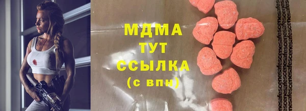 spice Алексеевка