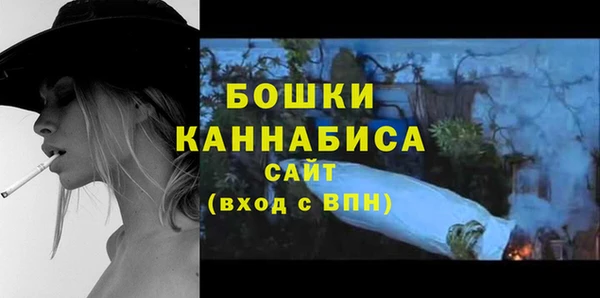 спиды Нефтегорск