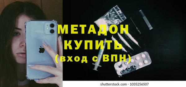 твердый Нефтекумск