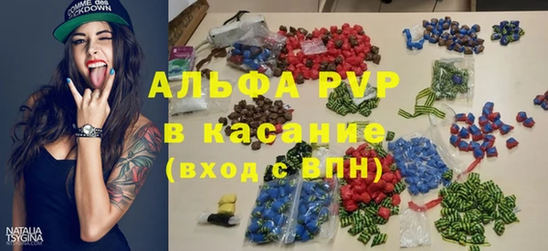меф VHQ Алзамай