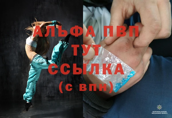 spice Алексеевка