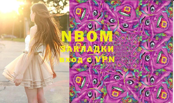 меф VHQ Алзамай