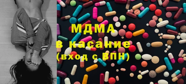 герыч Алексин