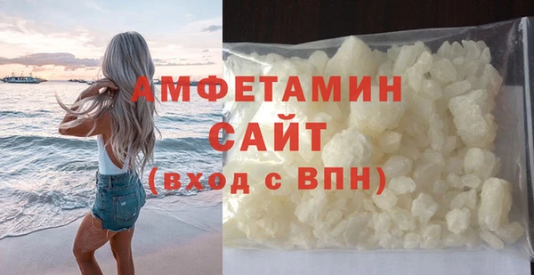 меф VHQ Алзамай