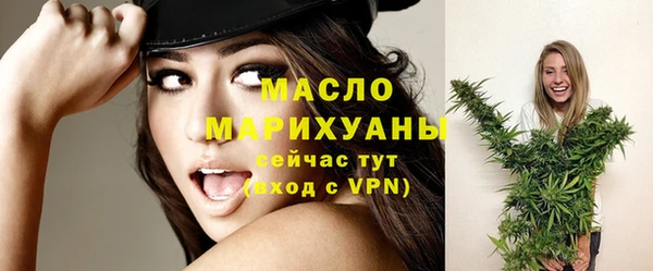кристаллы Нея