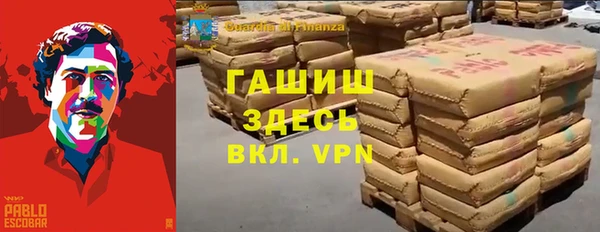spice Алексеевка