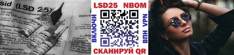 LSD-25 экстази ecstasy  Елизаветинская 