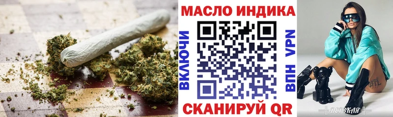 ТГК концентрат  Елизаветинская 