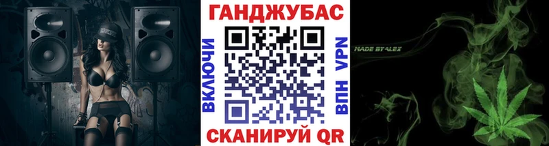 МАРИХУАНА SATIVA & INDICA  Елизаветинская 